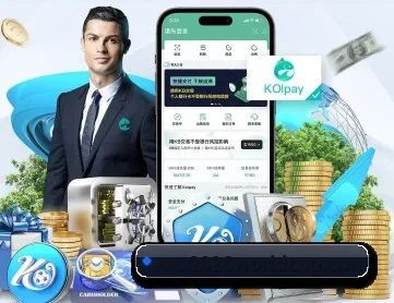 九游体育 APP